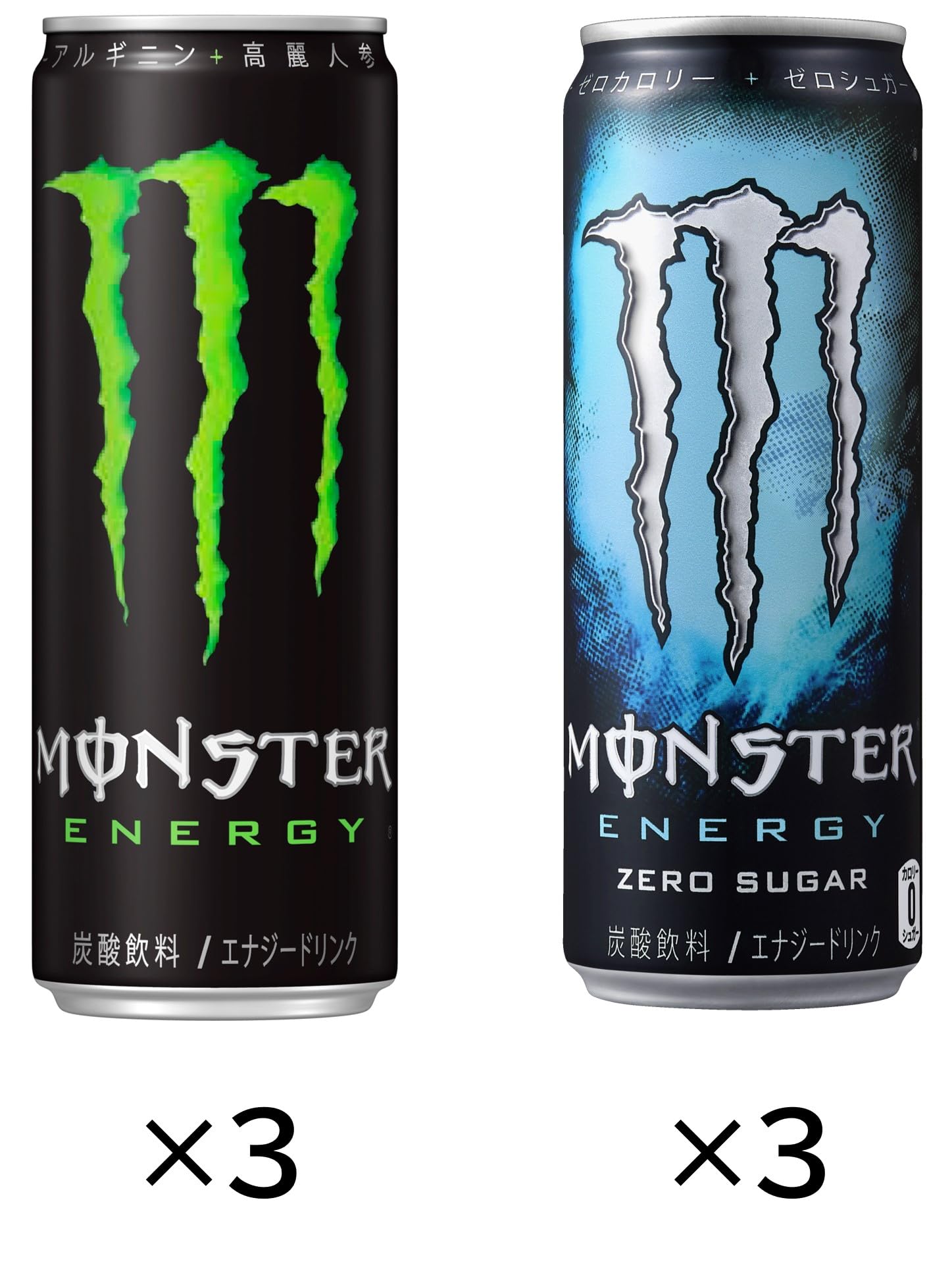 Amazon.co.jp: 【Amazon.co.jp限定】 アサヒ飲料 モンスター